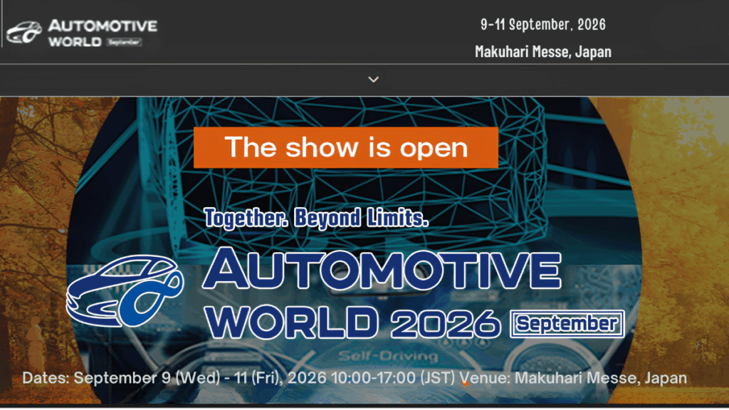 Automotive World 2026