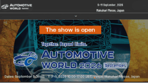 Automotive World 2026