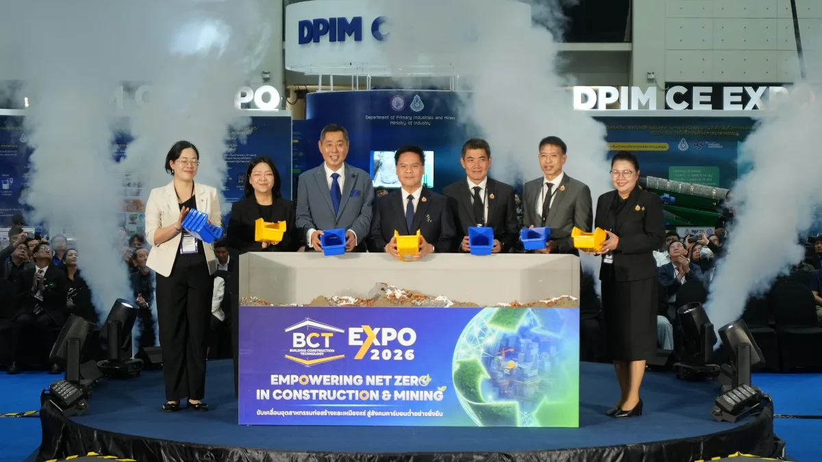 BCT Expo 2026