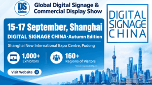 Digital Signage Shanghai 2026