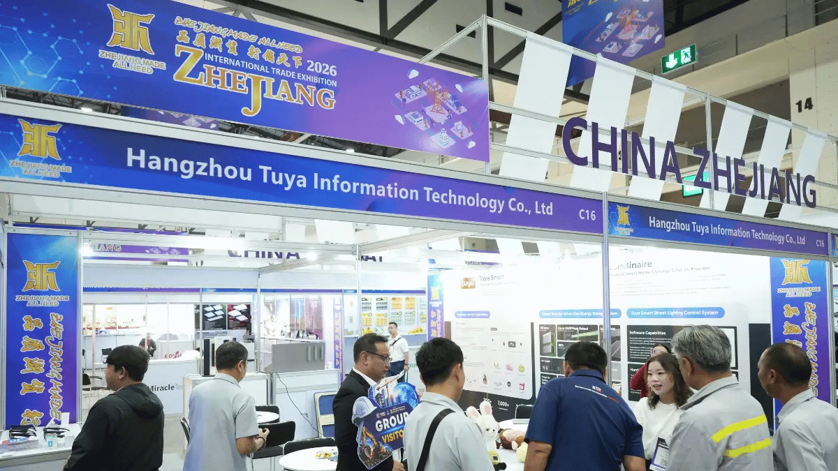 Grand Opening of the 2026 Zhejiang International Trade Exhibition (Thai）