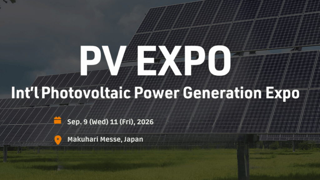 PV Expo Japan 2026
