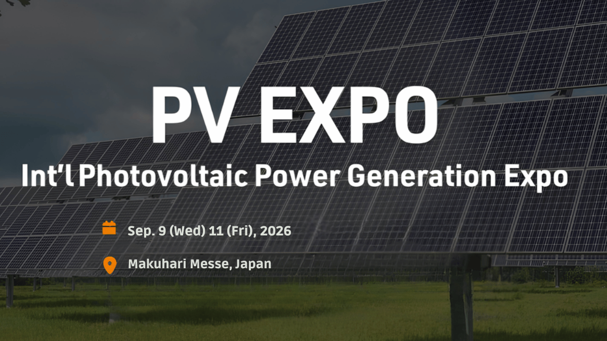 PV Expo Japan 2026