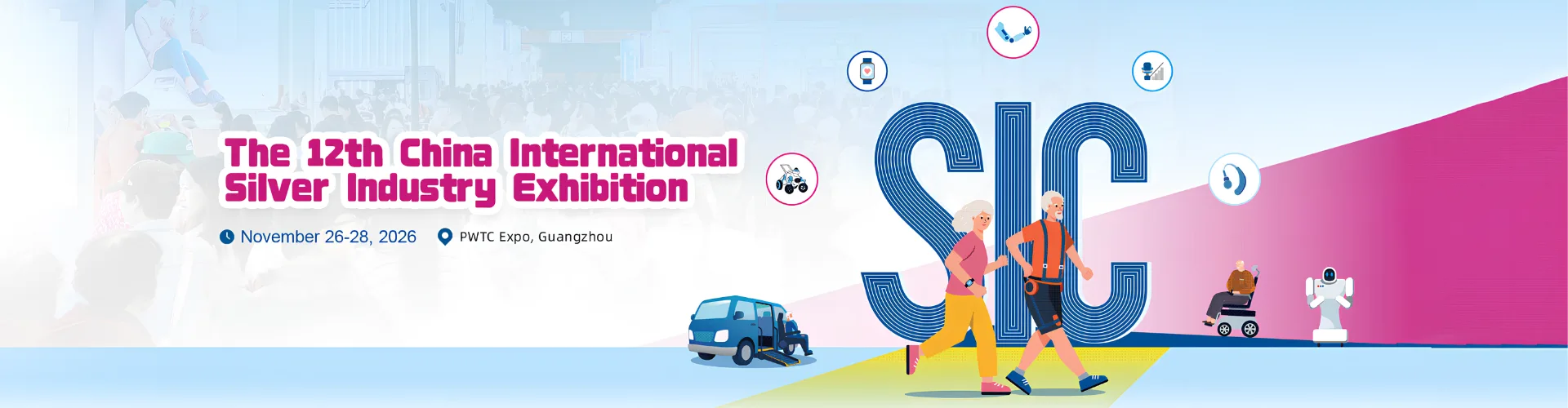 The 12th China International Silver Industry Exhibition