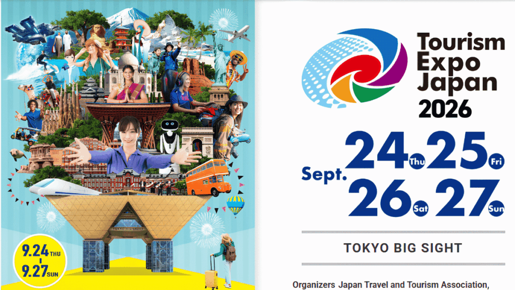 Tourism Expo Japan 2026