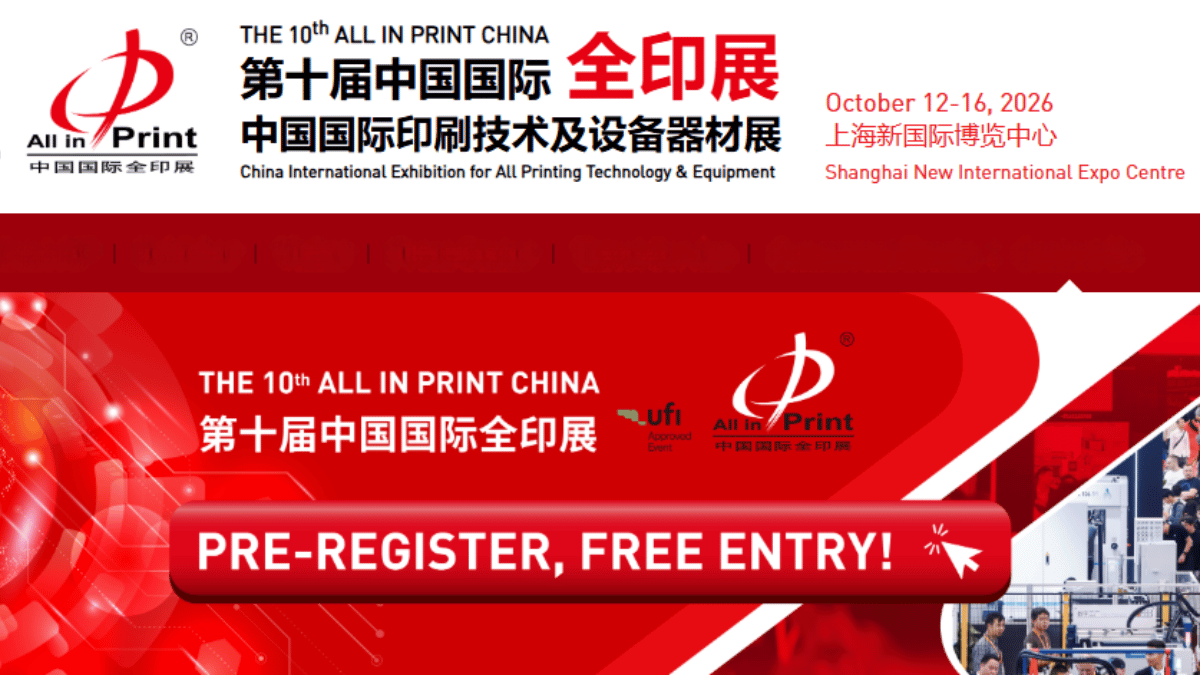 All in Print China 2026