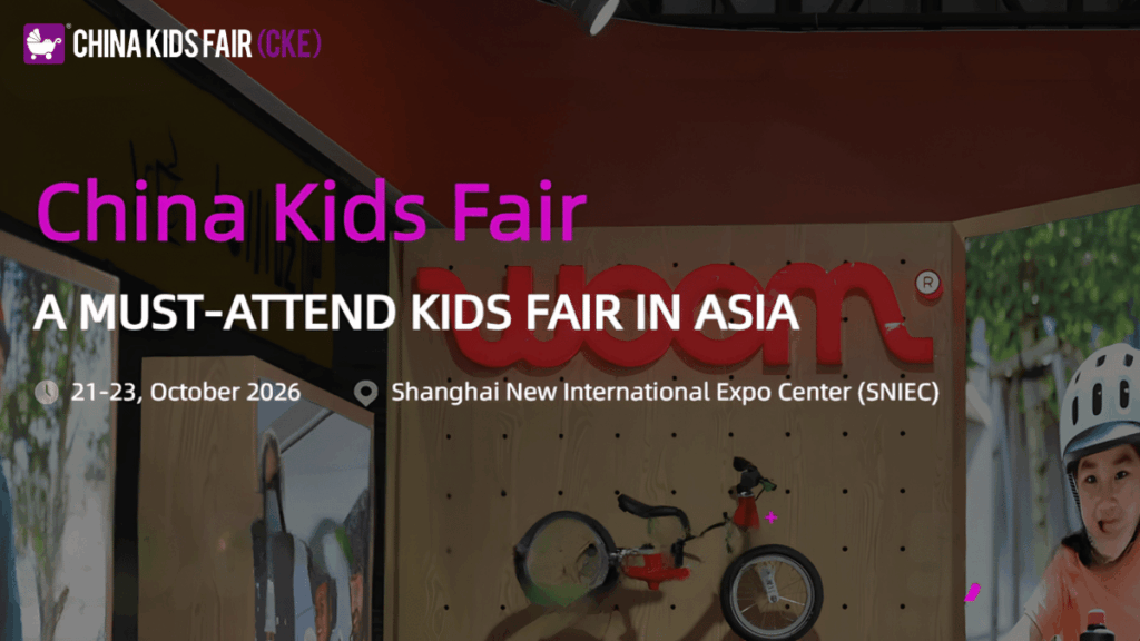 China Kids Fair 2026