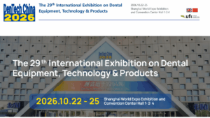 DenTech China 2026