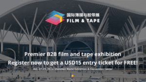 Film & Tape Expo Shenzhen 2026