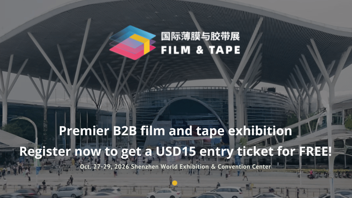 Film & Tape Expo Shenzhen 2026